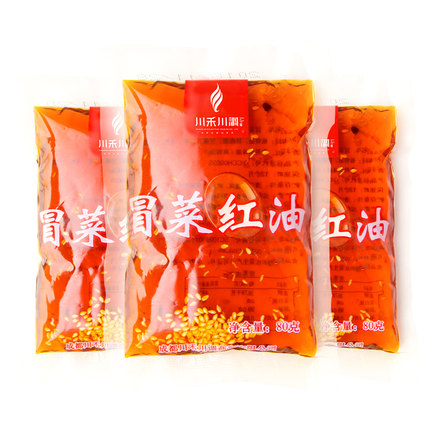 川禾川調四川冒菜麻辣燙紅油80g*3涼菜涼皮紅油餐飲商用配方